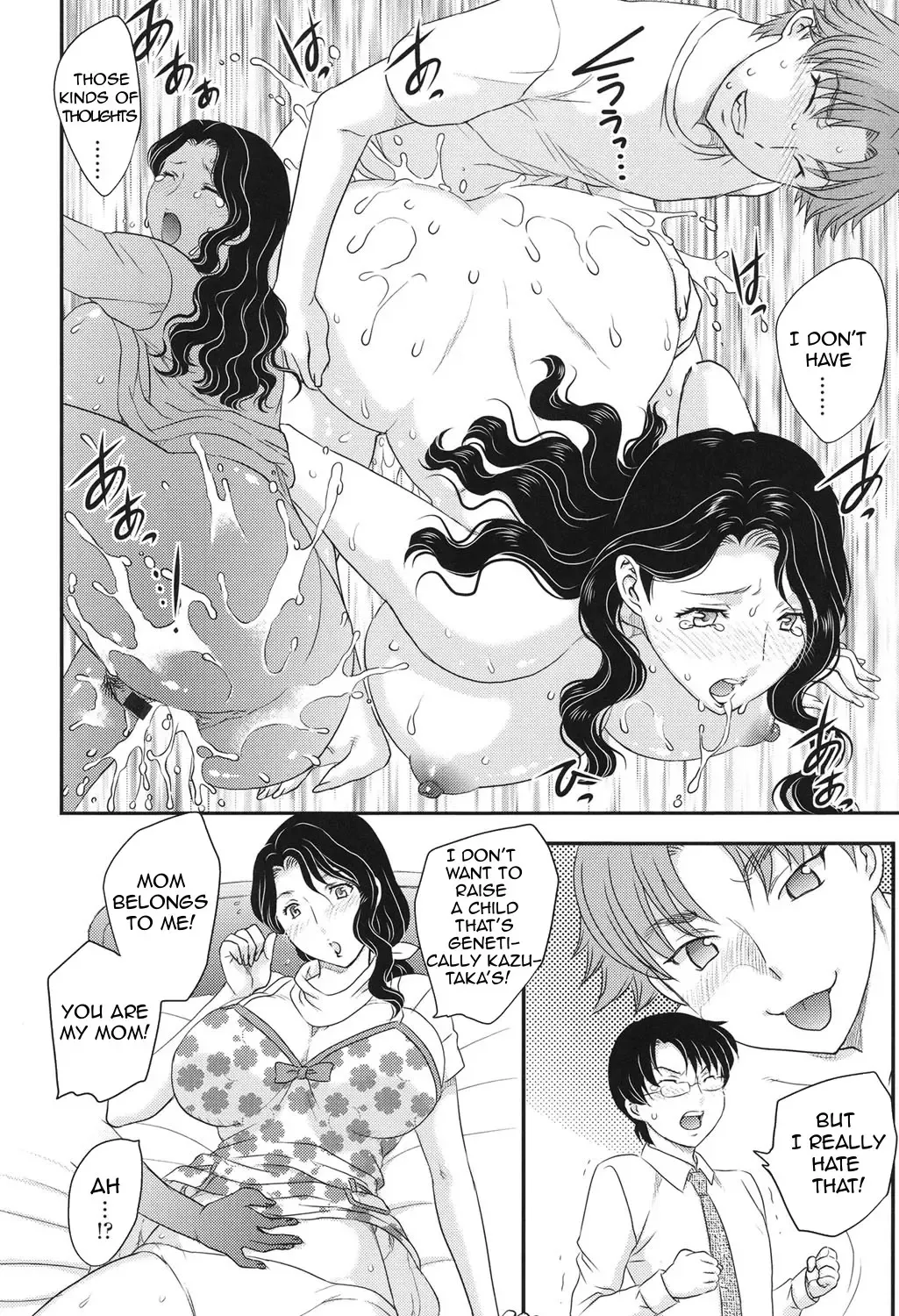 [Hiryuu Ran] MOTHER'S Fhentai - Page 117