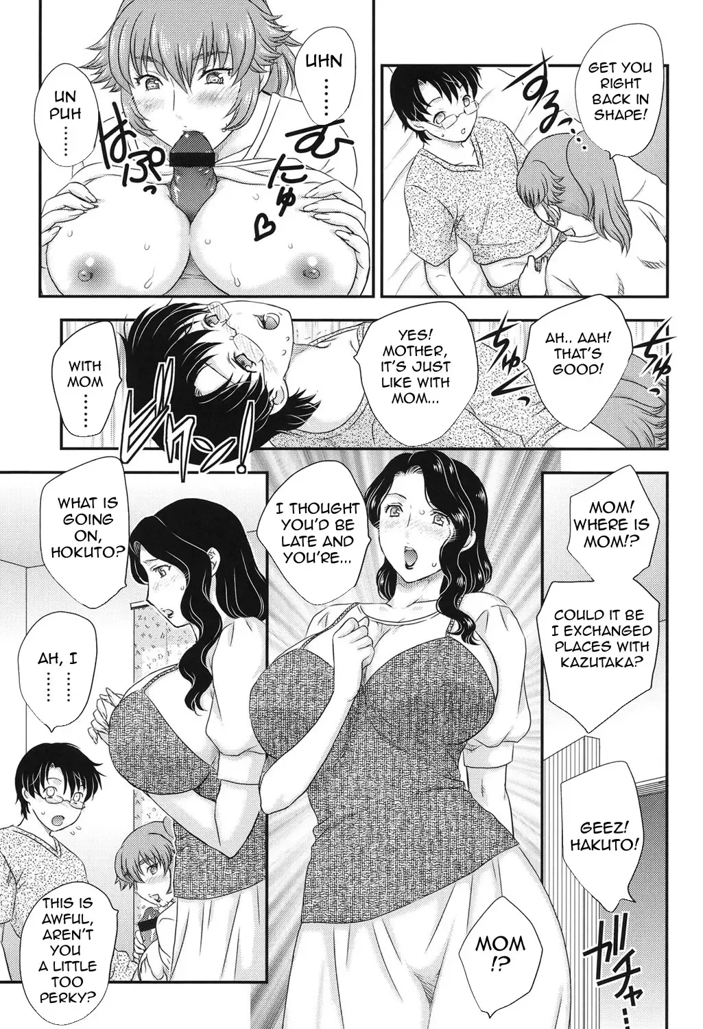 [Hiryuu Ran] MOTHER'S Fhentai - Page 132