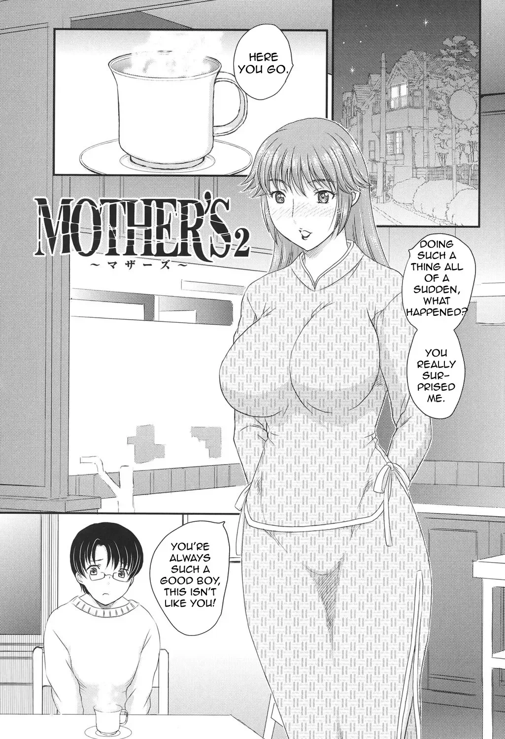 [Hiryuu Ran] MOTHER'S Fhentai - Page 18