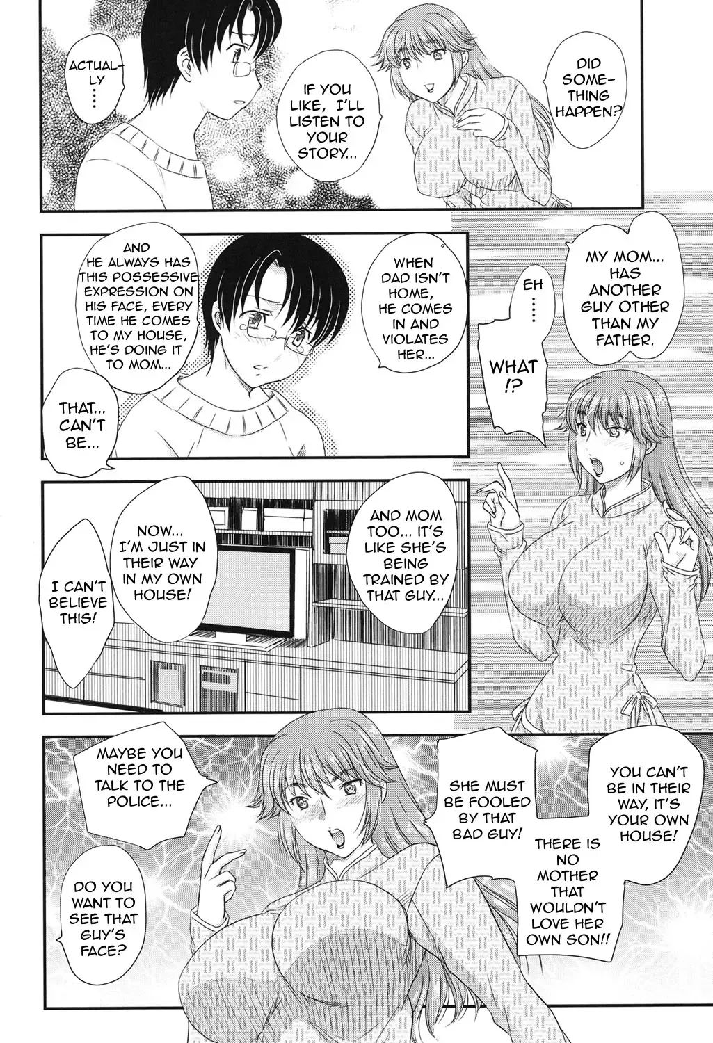 [Hiryuu Ran] MOTHER'S Fhentai - Page 19