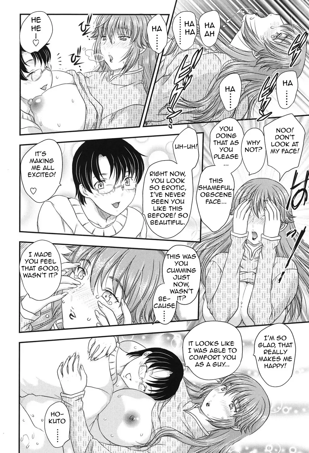 [Hiryuu Ran] MOTHER'S Fhentai - Page 31