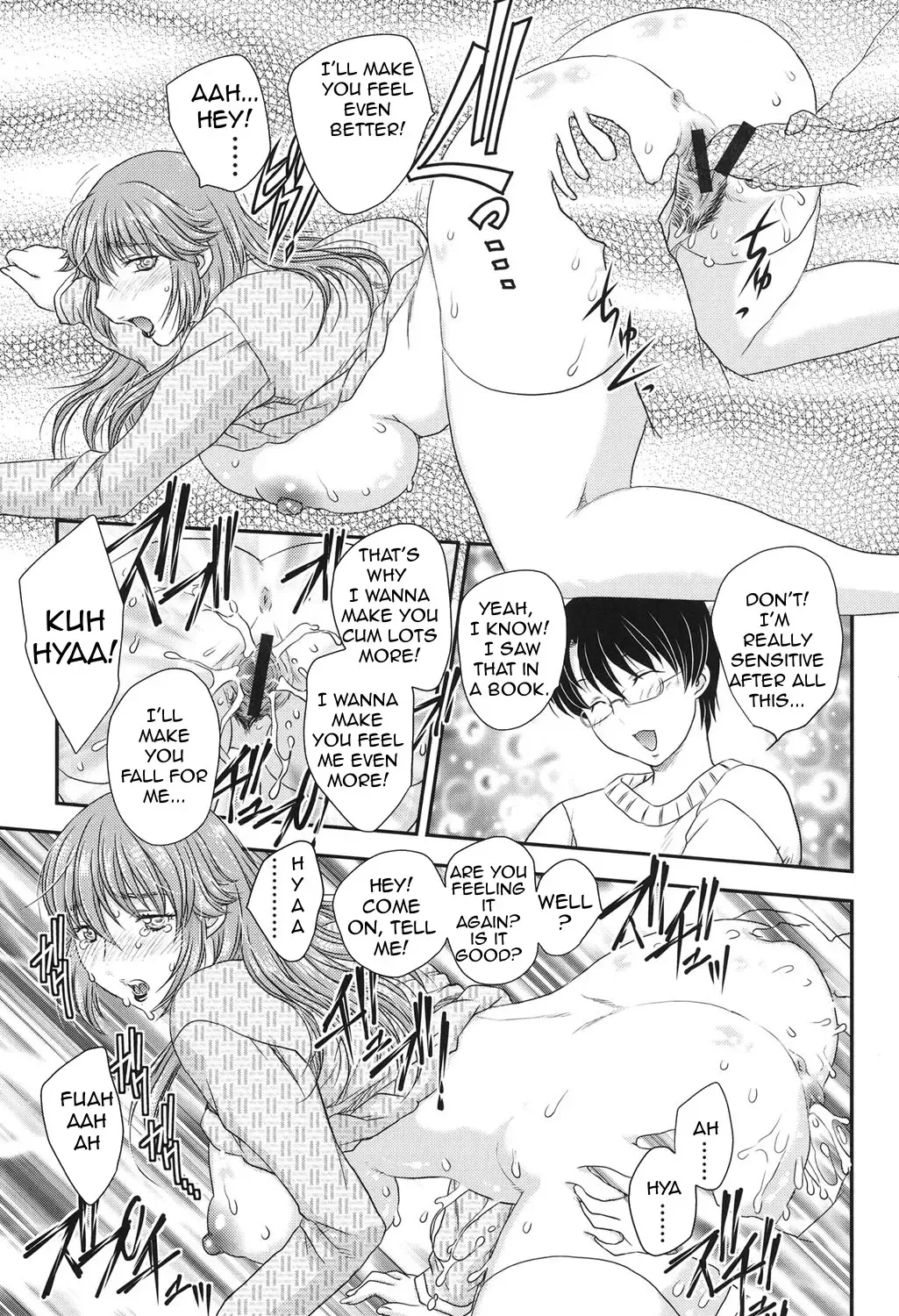 [Hiryuu Ran] MOTHER'S Fhentai - Page 32