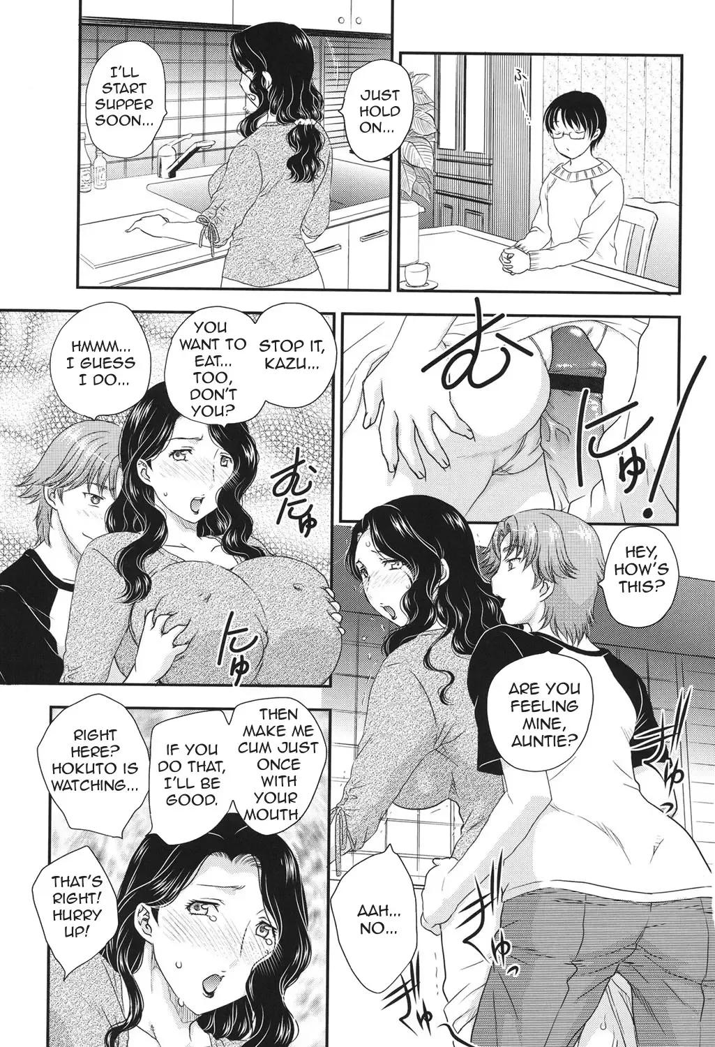 [Hiryuu Ran] MOTHER'S Fhentai - Page 4