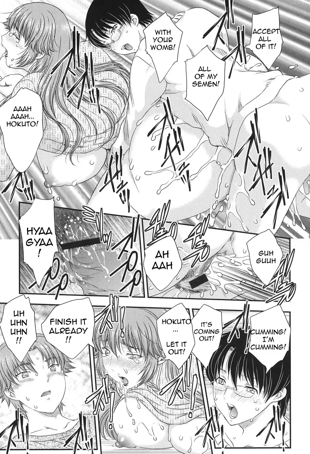 [Hiryuu Ran] MOTHER'S Fhentai - Page 40