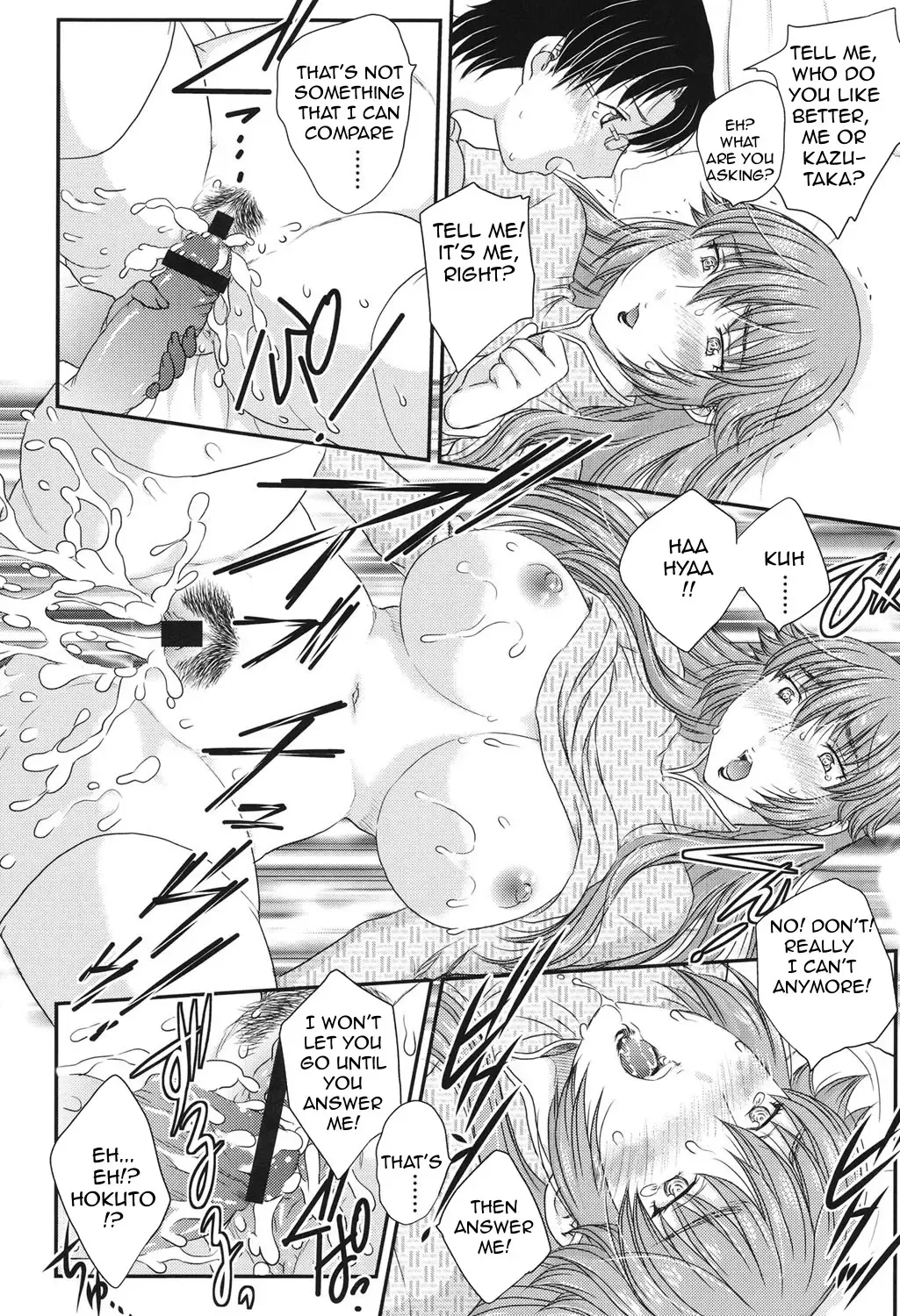 [Hiryuu Ran] MOTHER'S Fhentai - Page 47