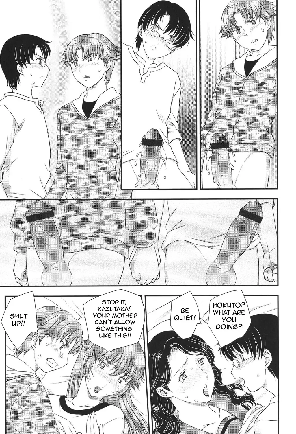 [Hiryuu Ran] MOTHER'S Fhentai - Page 72