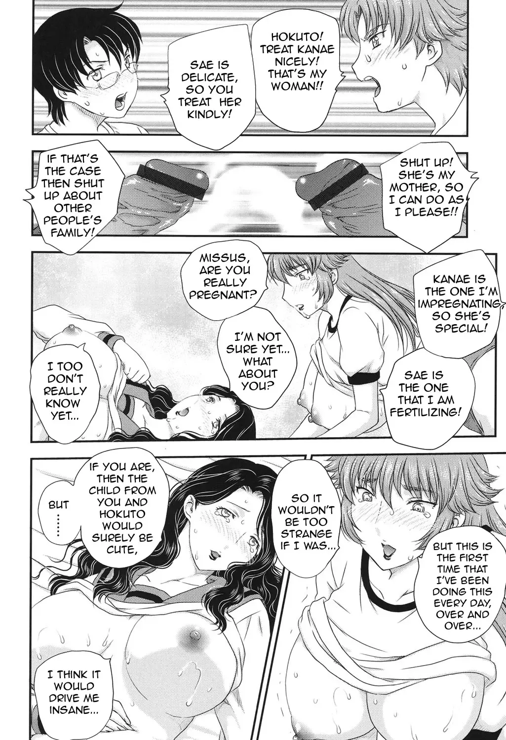 [Hiryuu Ran] MOTHER'S Fhentai - Page 91