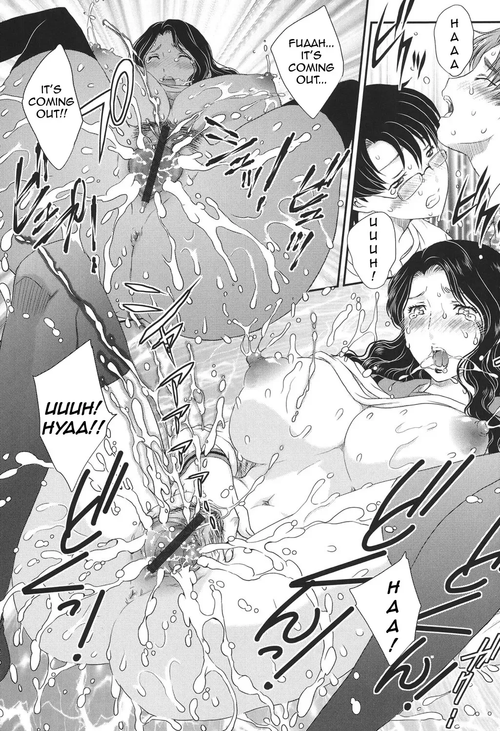 [Hiryuu Ran] MOTHER'S Fhentai - Page 96