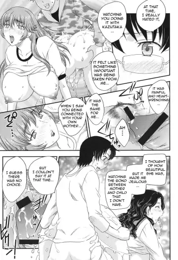 [Hiryuu Ran] MOTHER'S Fhentai - Page 104