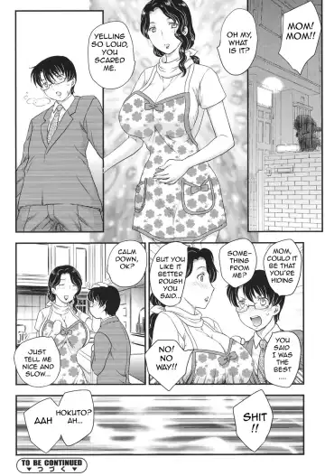 [Hiryuu Ran] MOTHER'S Fhentai - Page 113