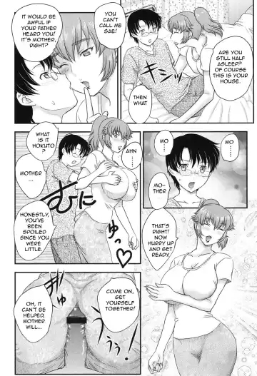 [Hiryuu Ran] MOTHER'S Fhentai - Page 131
