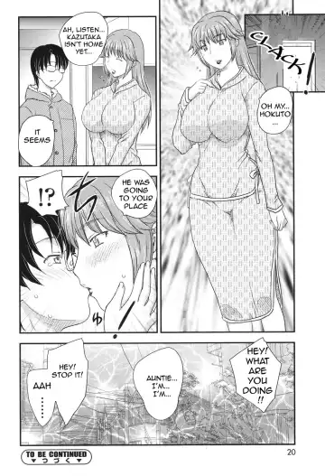 [Hiryuu Ran] MOTHER'S Fhentai - Page 17