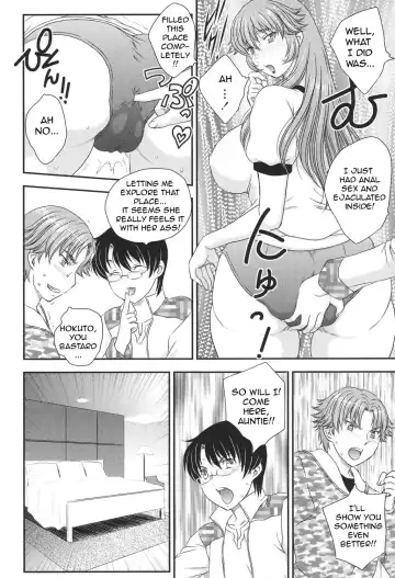 [Hiryuu Ran] MOTHER'S Fhentai - Page 53