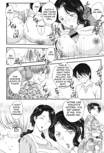 [Hiryuu Ran] MOTHER'S Fhentai - Page 57