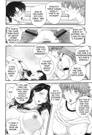 [Hiryuu Ran] MOTHER'S Fhentai - Page 91