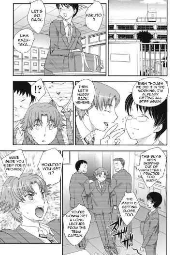 [Hiryuu Ran] MOTHER'S Fhentai - Page 98