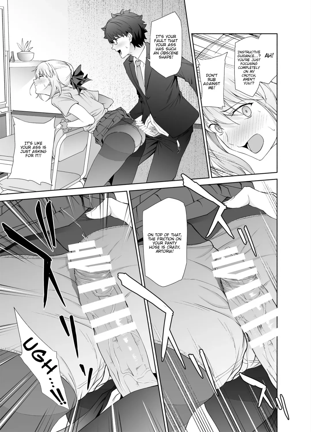 [Yoshiki] JK Arturia Fhentai - Page 10