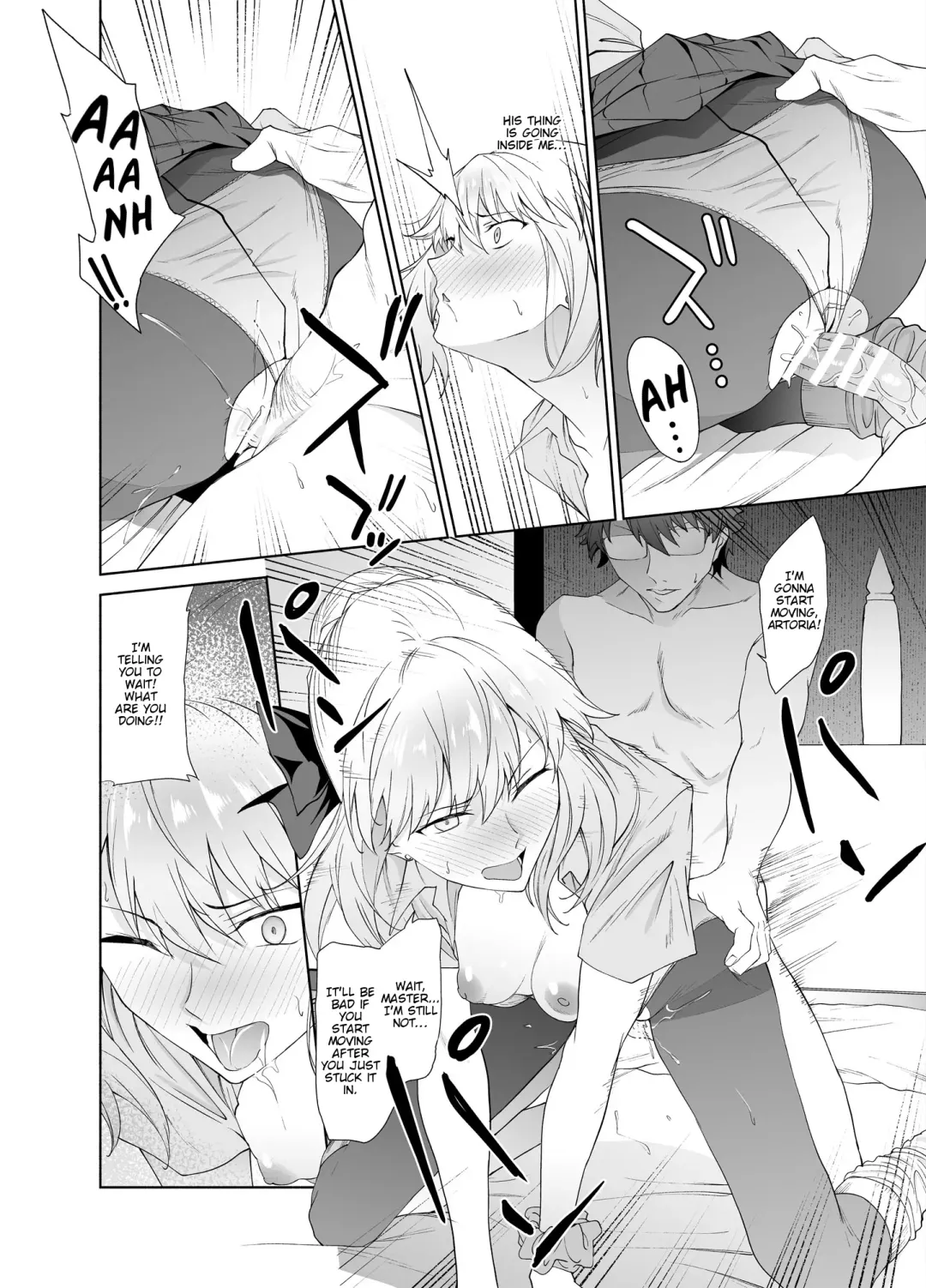 [Yoshiki] JK Arturia Fhentai - Page 15