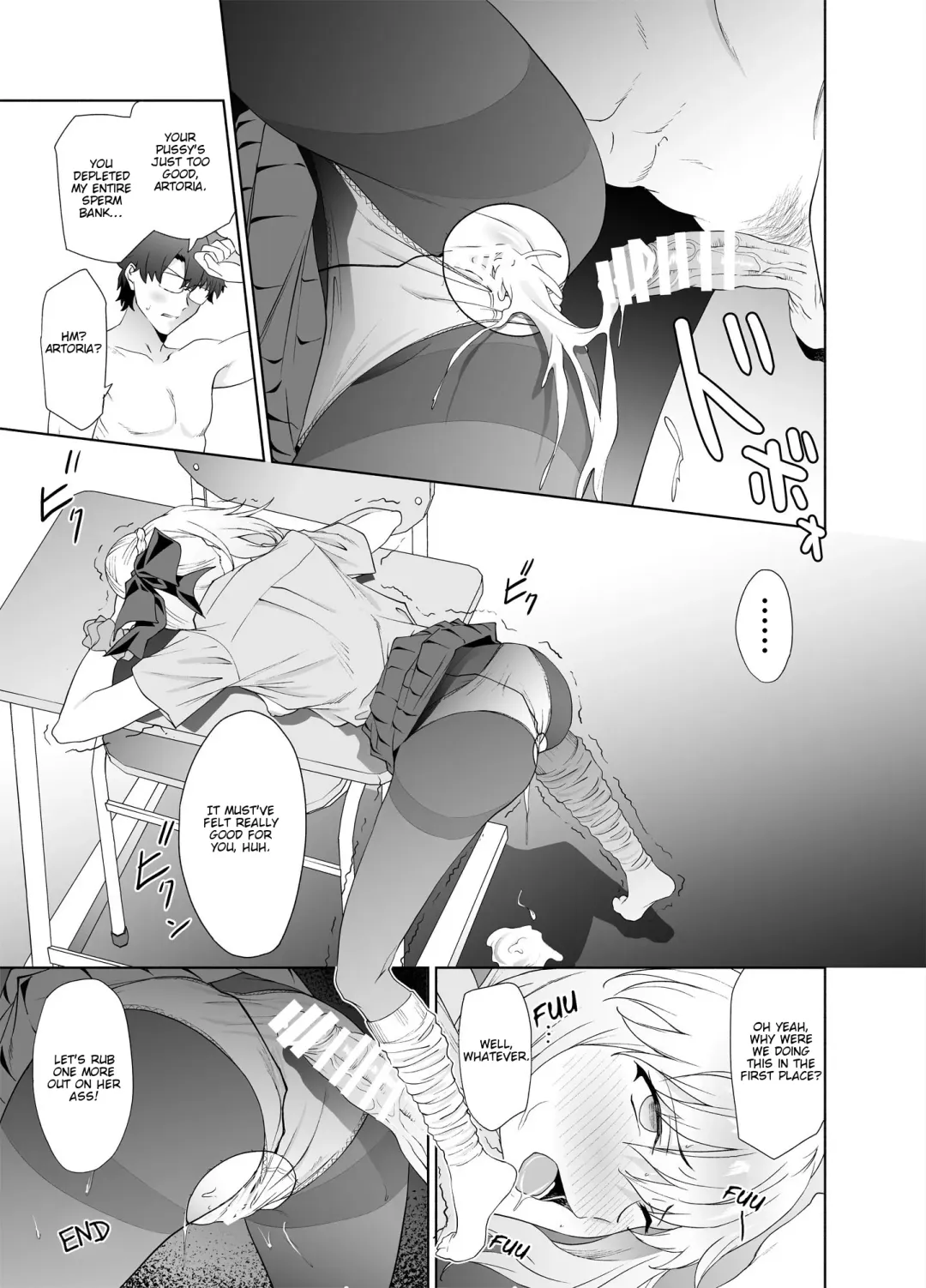 [Yoshiki] JK Arturia Fhentai - Page 20
