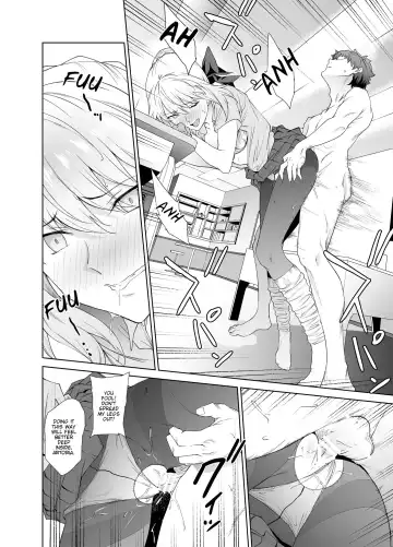 [Yoshiki] JK Arturia Fhentai - Page 17