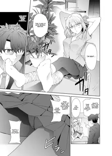 [Yoshiki] JK Arturia Fhentai - Page 4