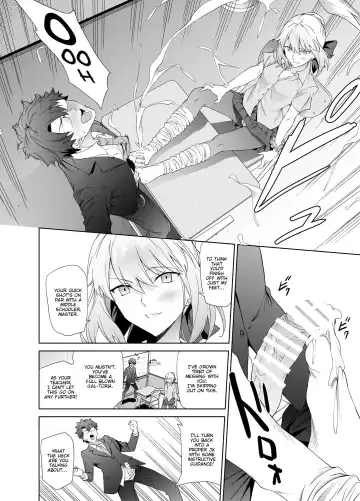 [Yoshiki] JK Arturia Fhentai - Page 7