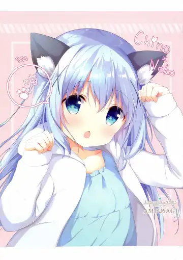 [Amedamacon] confiture ameusagi illust collection Vol. 6 Fhentai - Page 12