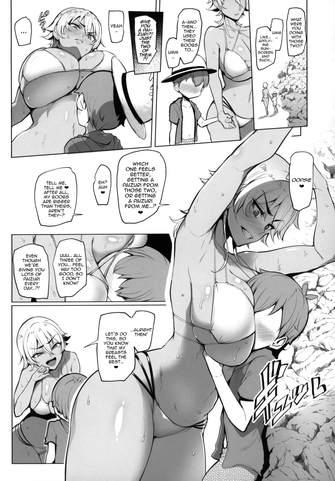 [Sian] Odekake Shita no wa H na Gal Onee-chan-tachi to no Umi deshita | Visiting the beach with the lewd gal onee-sans Fhentai - Page 17