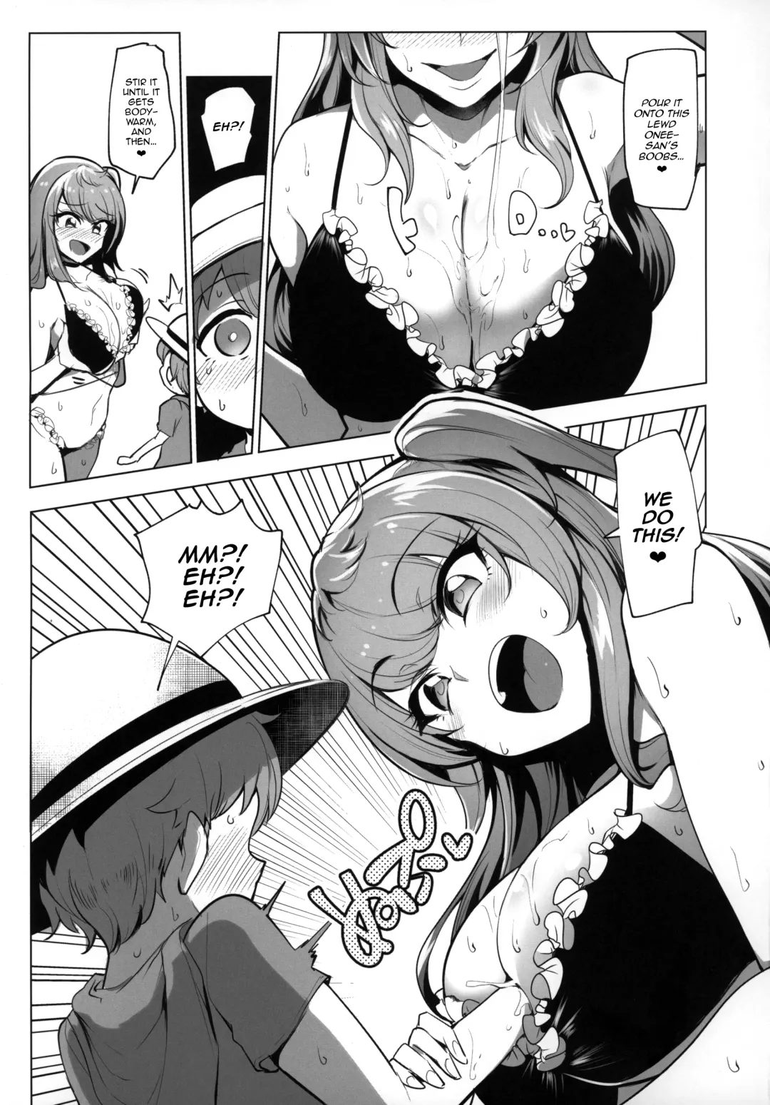 [Sian] Odekake Shita no wa H na Gal Onee-chan-tachi to no Umi deshita | Visiting the beach with the lewd gal onee-sans Fhentai - Page 7