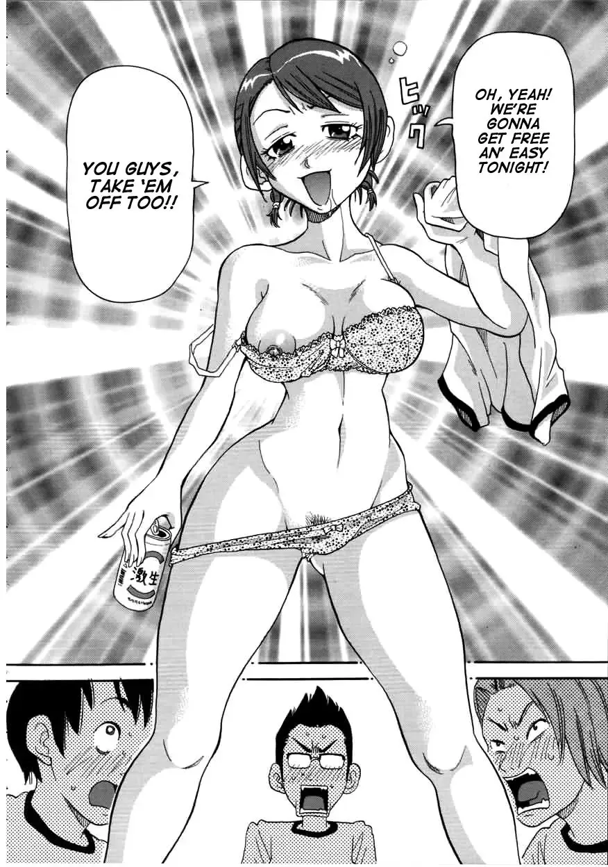[John K. Pe-ta] Chou Monzetsu Curriculum (decensored) Fhentai - Page 100