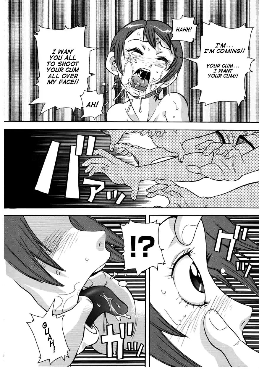 [John K. Pe-ta] Chou Monzetsu Curriculum (decensored) Fhentai - Page 110