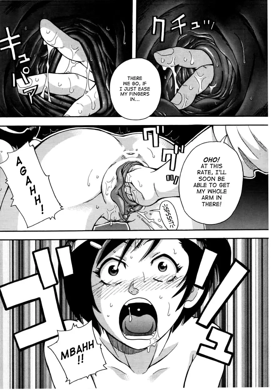 [John K. Pe-ta] Chou Monzetsu Curriculum (decensored) Fhentai - Page 121