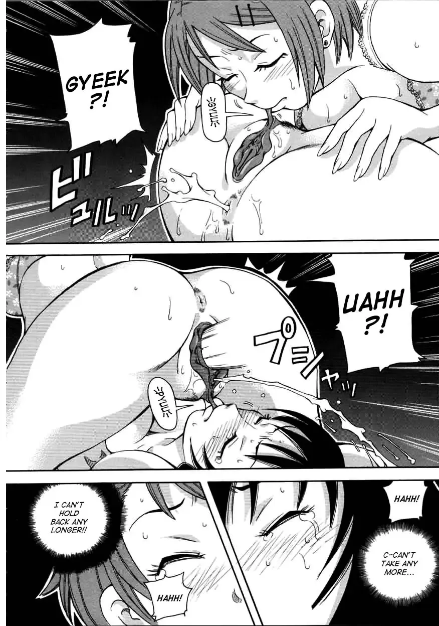 [John K. Pe-ta] Chou Monzetsu Curriculum (decensored) Fhentai - Page 38