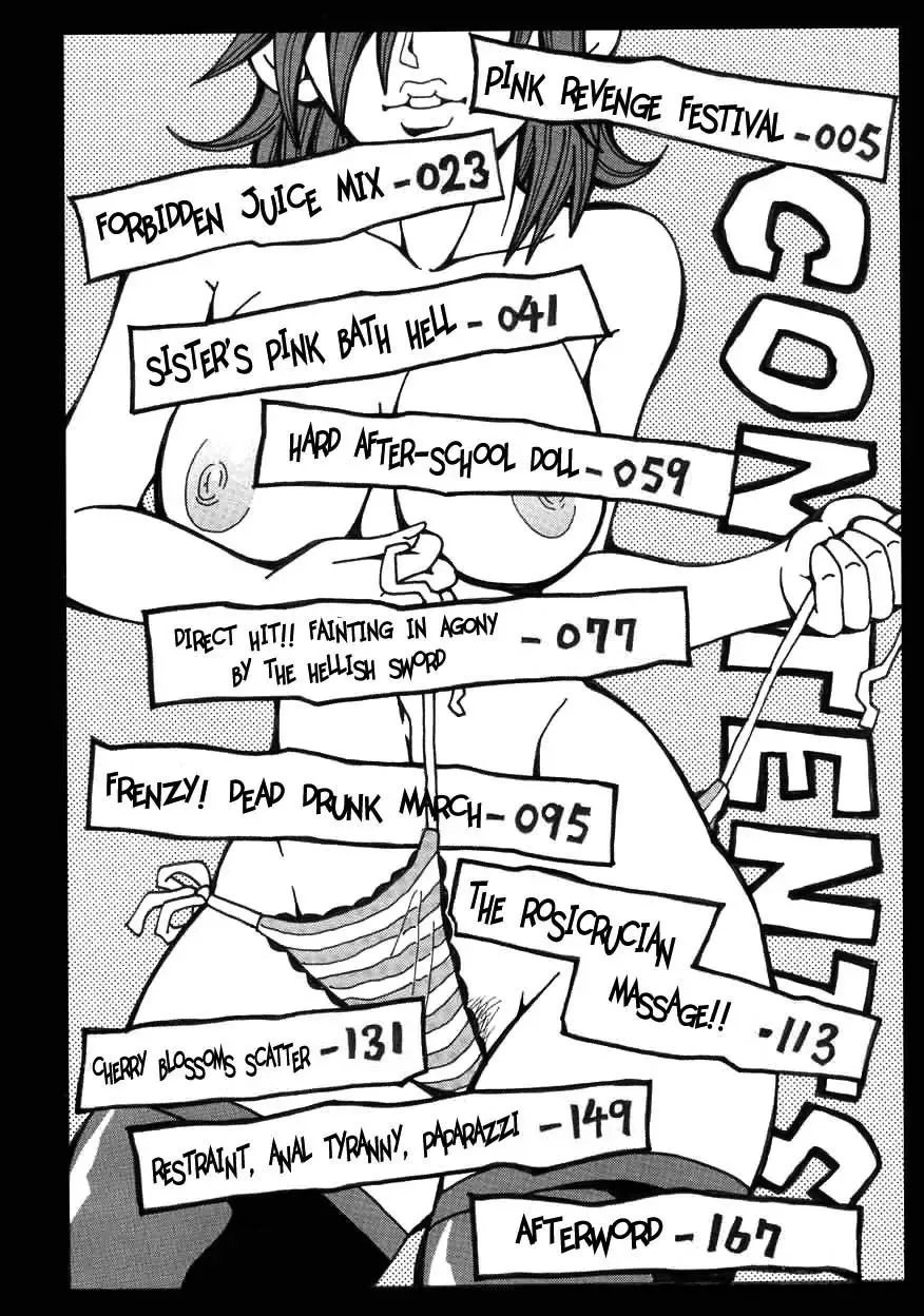 [John K. Pe-ta] Chou Monzetsu Curriculum (decensored) Fhentai - Page 4