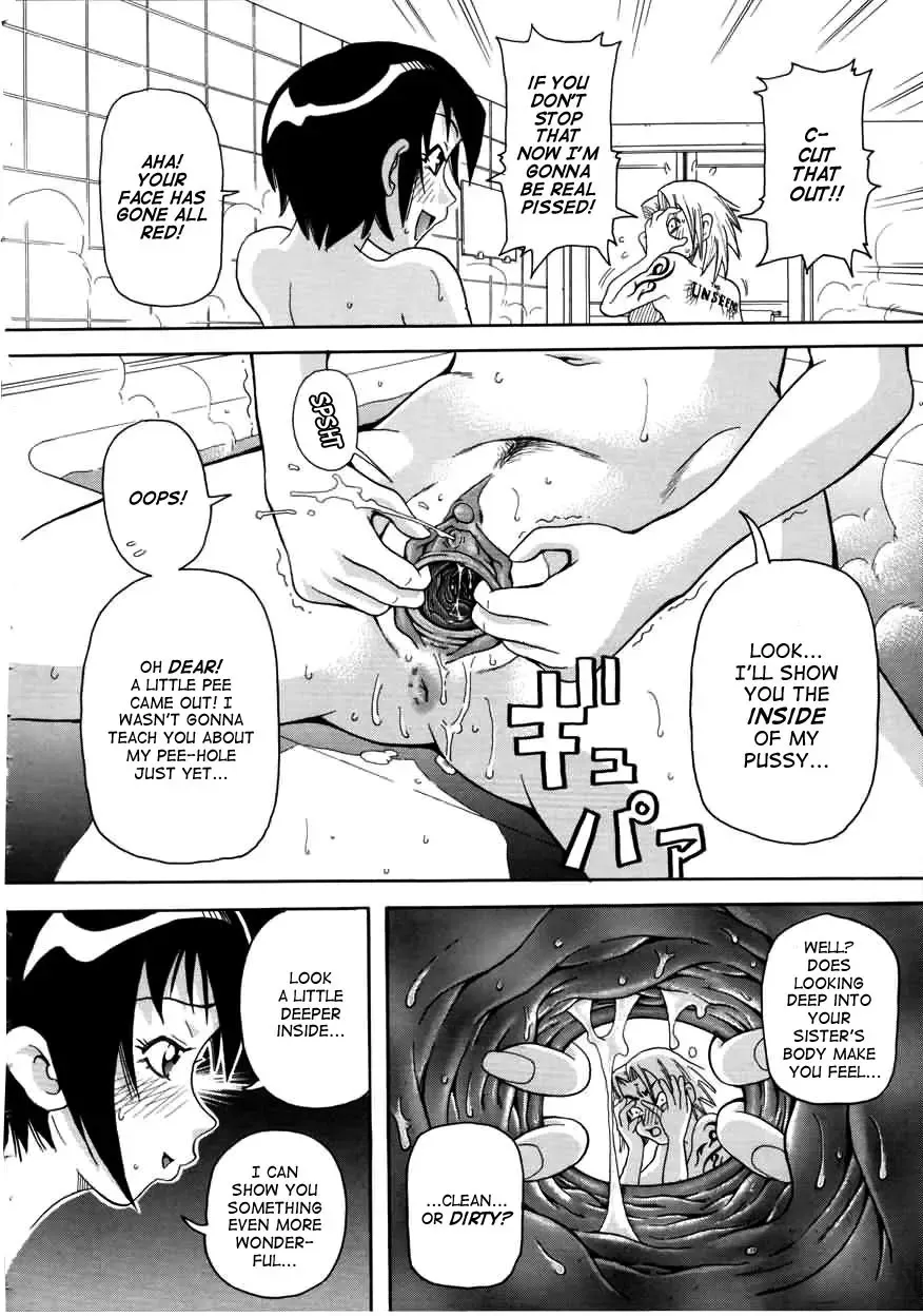 [John K. Pe-ta] Chou Monzetsu Curriculum (decensored) Fhentai - Page 50
