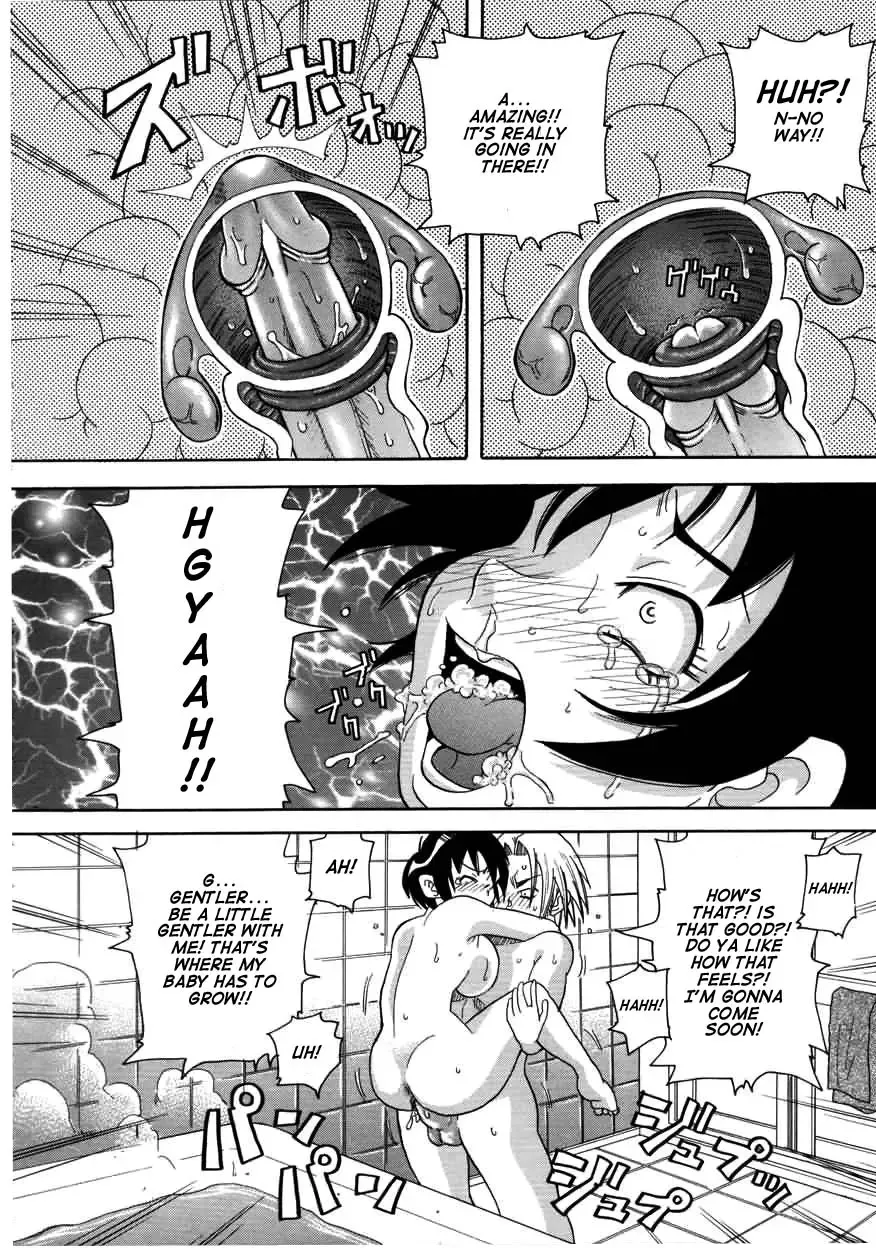 [John K. Pe-ta] Chou Monzetsu Curriculum (decensored) Fhentai - Page 56