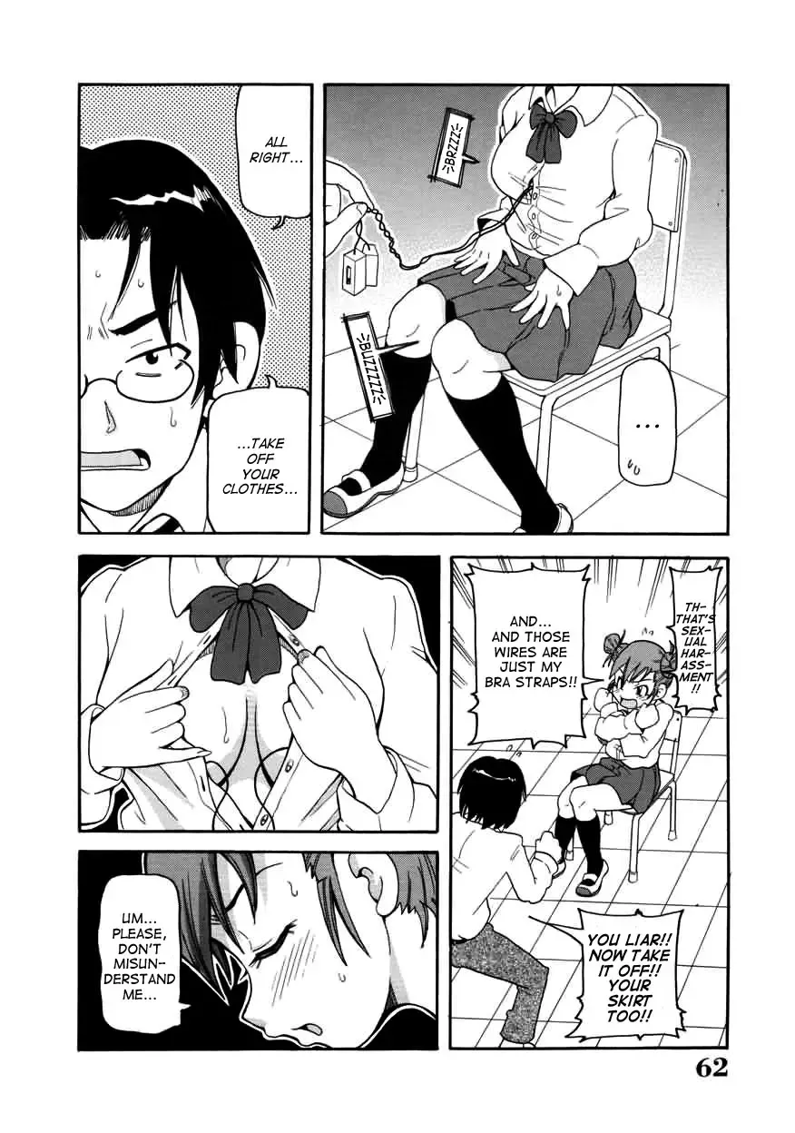 [John K. Pe-ta] Chou Monzetsu Curriculum (decensored) Fhentai - Page 62