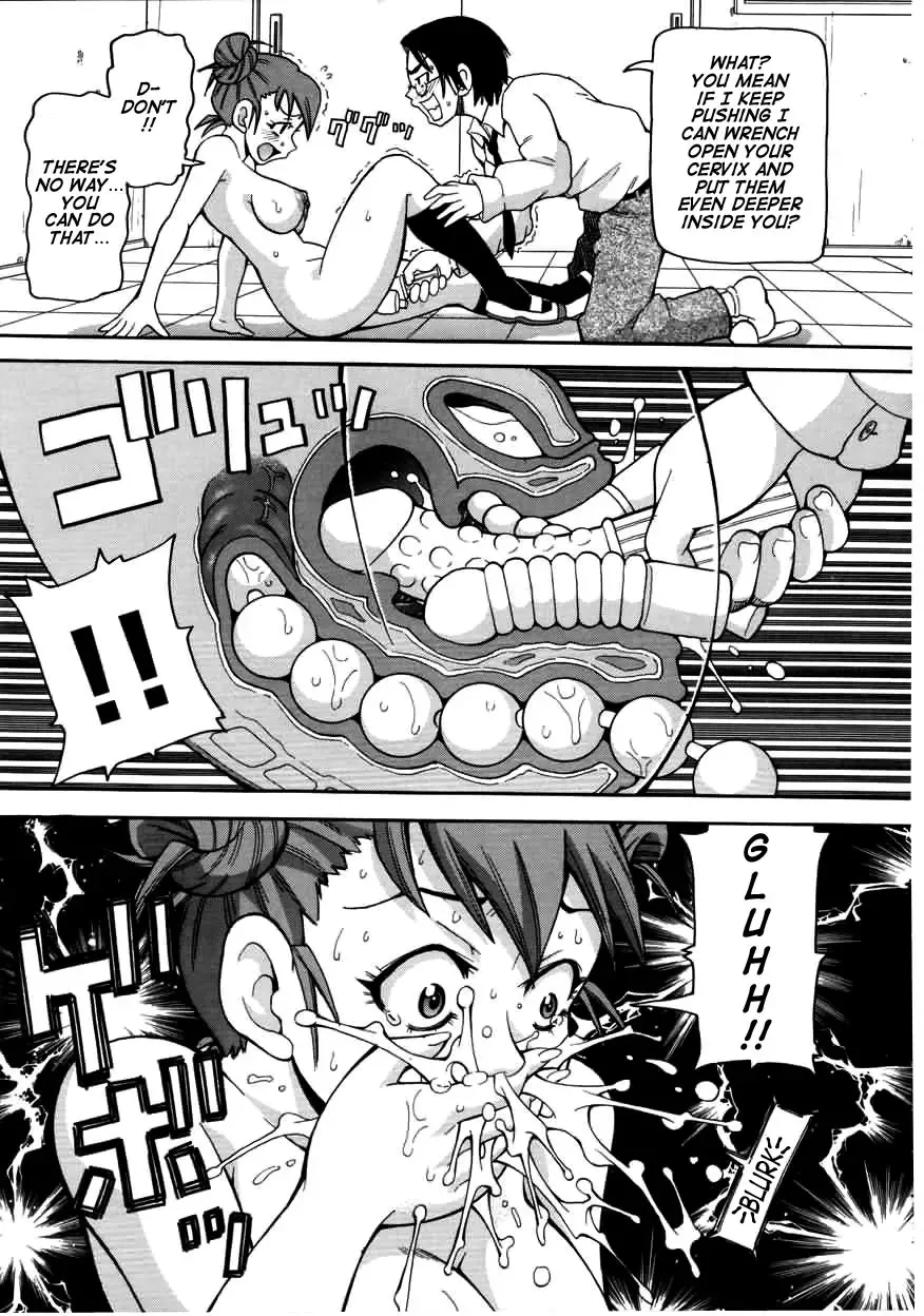 [John K. Pe-ta] Chou Monzetsu Curriculum (decensored) Fhentai - Page 69