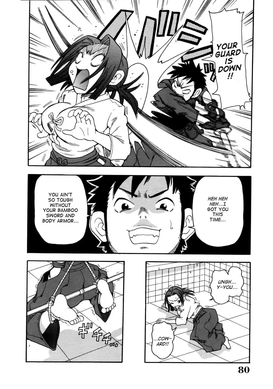 [John K. Pe-ta] Chou Monzetsu Curriculum (decensored) Fhentai - Page 80