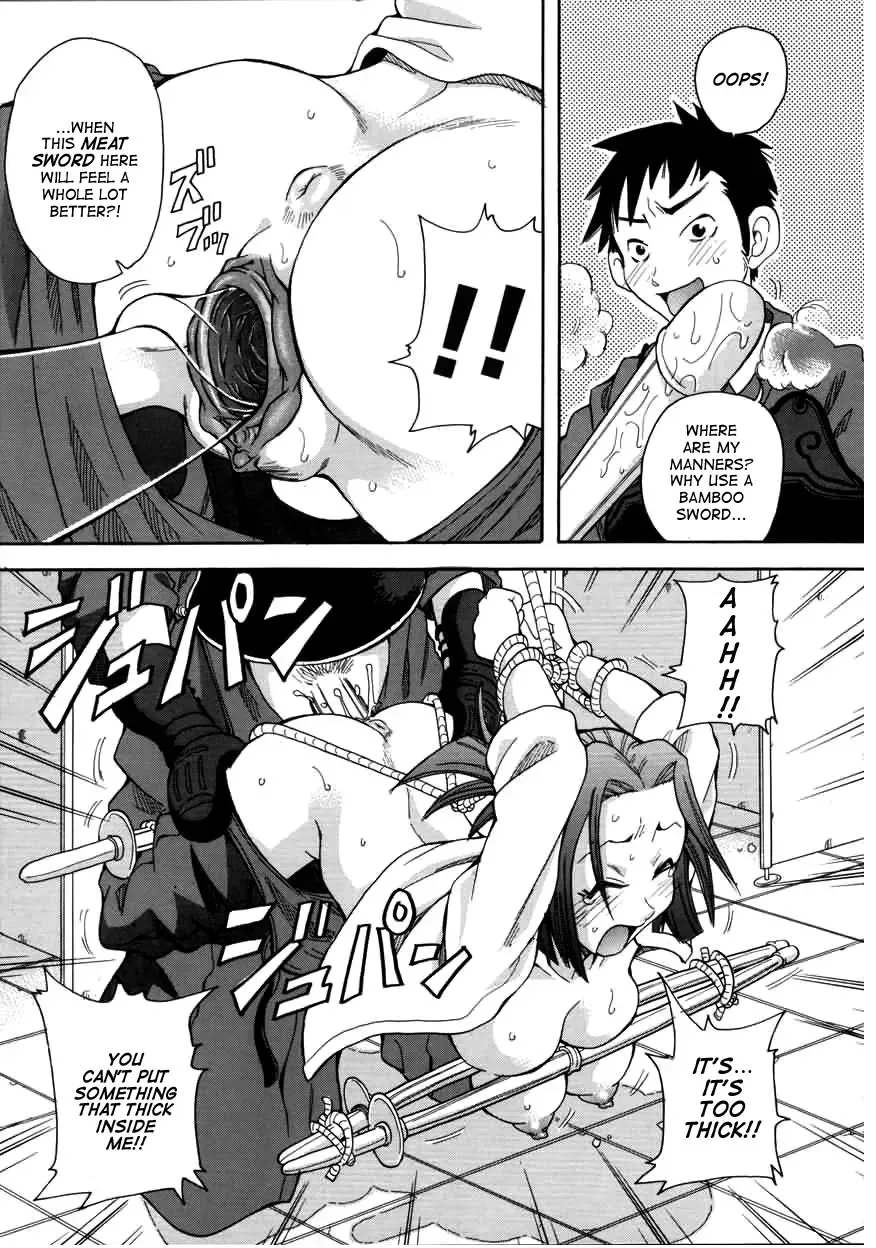[John K. Pe-ta] Chou Monzetsu Curriculum (decensored) Fhentai - Page 91