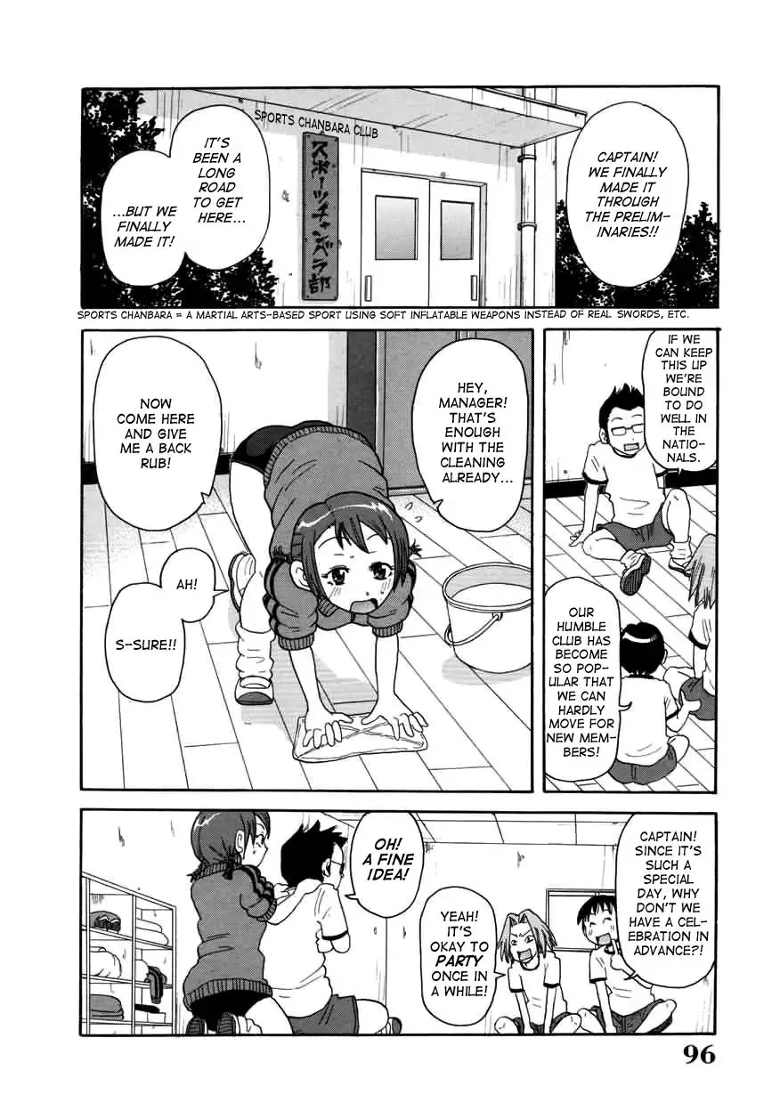 [John K. Pe-ta] Chou Monzetsu Curriculum (decensored) Fhentai - Page 96