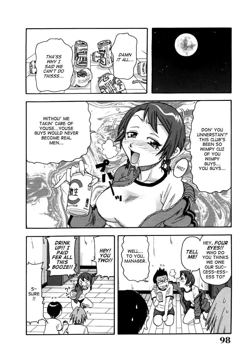 [John K. Pe-ta] Chou Monzetsu Curriculum (decensored) Fhentai - Page 98