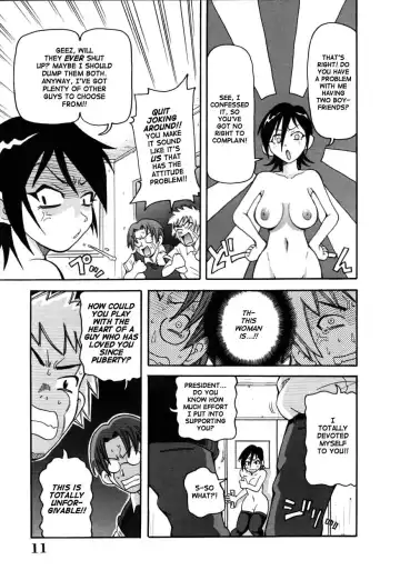 [John K. Pe-ta] Chou Monzetsu Curriculum (decensored) Fhentai - Page 11