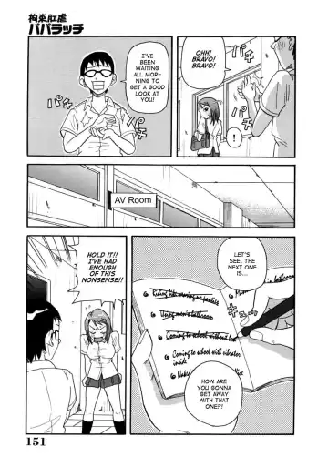 [John K. Pe-ta] Chou Monzetsu Curriculum (decensored) Fhentai - Page 151
