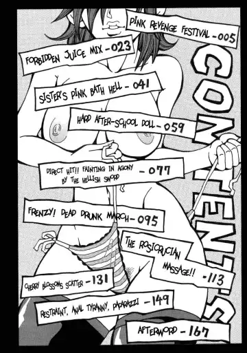 [John K. Pe-ta] Chou Monzetsu Curriculum (decensored) Fhentai - Page 4