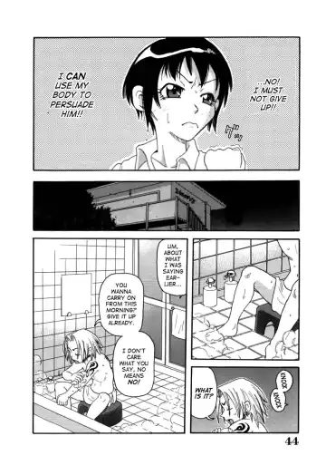 [John K. Pe-ta] Chou Monzetsu Curriculum (decensored) Fhentai - Page 44