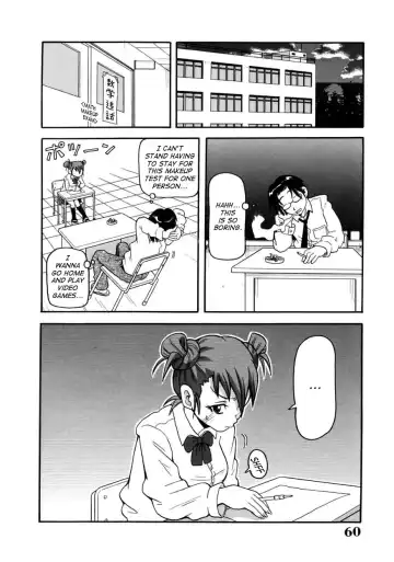 [John K. Pe-ta] Chou Monzetsu Curriculum (decensored) Fhentai - Page 60