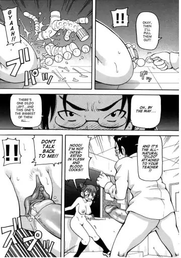 [John K. Pe-ta] Chou Monzetsu Curriculum (decensored) Fhentai - Page 71