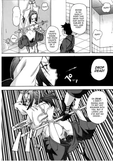 [John K. Pe-ta] Chou Monzetsu Curriculum (decensored) Fhentai - Page 88