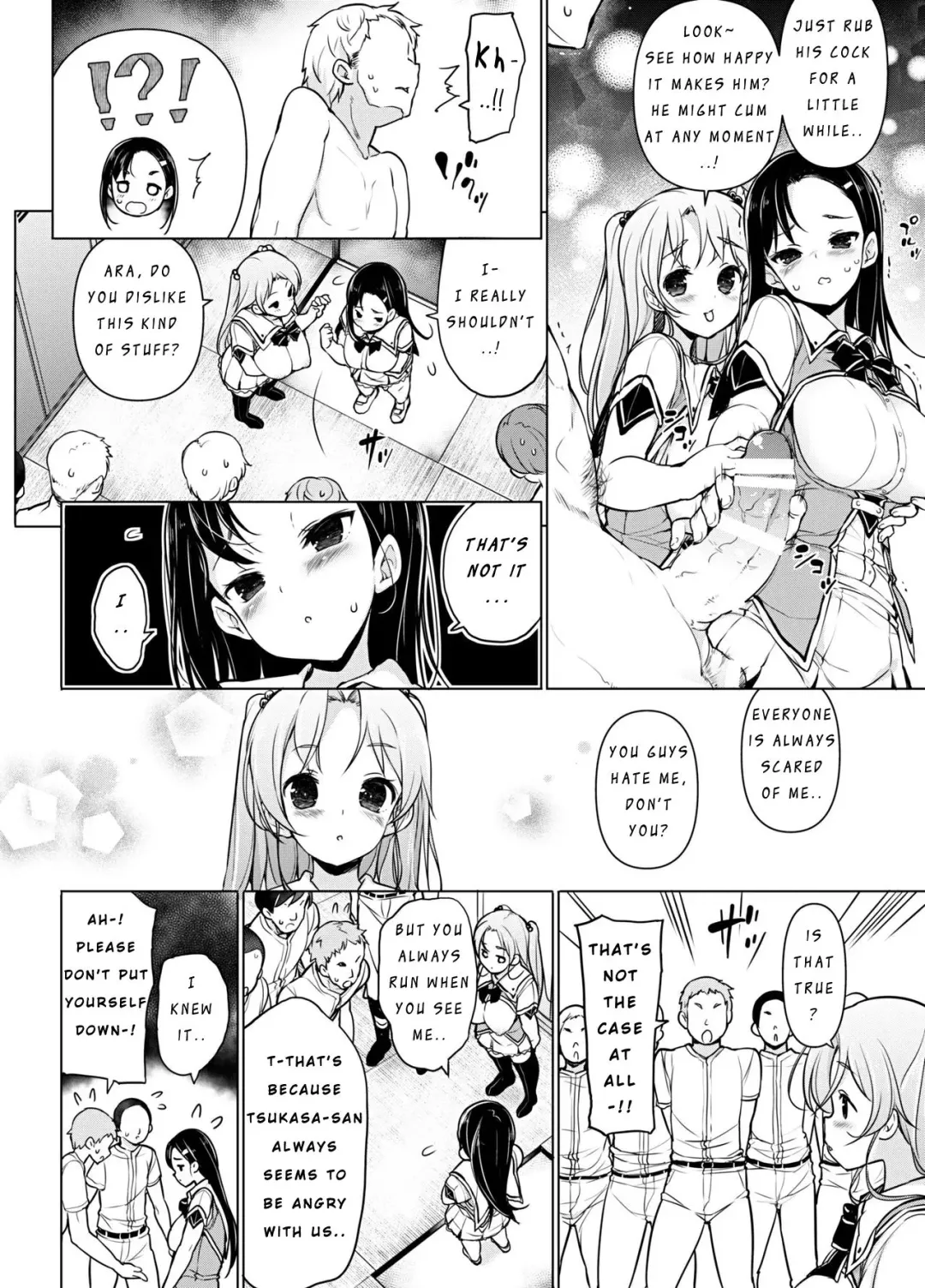 [Motomushi] Kenmei!? Bukatsu Mane Houshi | WORK Hard! CLUB MANAGER SERVICE! Fhentai - Page 5